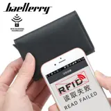 RFID NFC Blockierung Kartenhalter Kartenetui Schutz Kredikarten Bankkarten – Ansicht 2